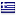 amalka.info is hosted in Greece